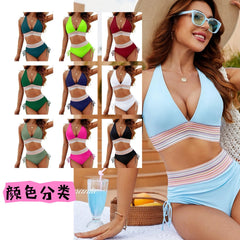 Summer Beachwear Women Textured Bikini Set Wide Shoulder Swimwear